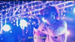 春嬌救志明