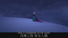 影視原聲 - Let it Go