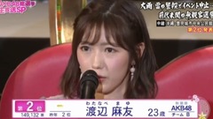第9回AKB48選拔總選舉—2名 渡邊麻友