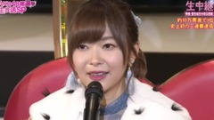 第9回AKB48選拔總選舉—1名 指原莉乃