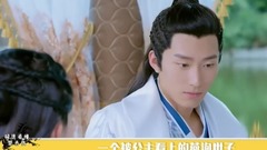 影視原聲 - 極速看懂楚喬傳03期
