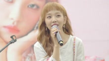 白娥娟LIVE現場