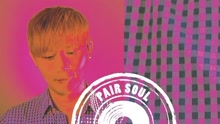 Pair Soul - 著迷