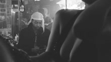 PartyNextDoor - Colours 2