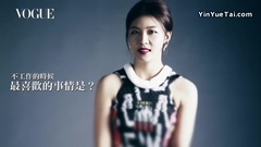 Vogue封面人物 快問快答