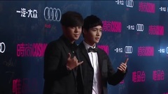 時尚COSMO Fashion Festival Red Carpet