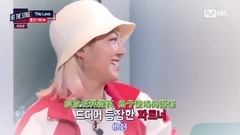 孝淵選擇舞伴的理想條件