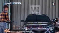 直行的達人 第六集(完)