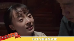 影視原聲 - 極速看懂白鹿原19期