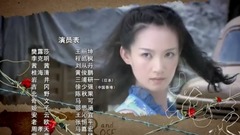 影視原聲 - 電視劇<槍花>片尾曲