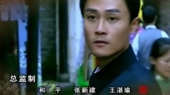 影視原聲 - 電視劇<同年同月同日生>片頭曲
