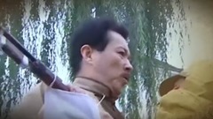 真愛相見