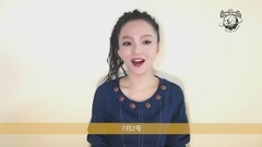 孫燕姿、張韶涵、戴佩妮向你派發7月2日“輕睞”演唱會邀請函