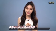 女皇帝 X 金請夏 CF拍攝花絮 17/06/19