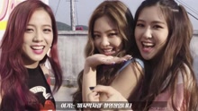 BLACKPINK - BLACKPINK - AS IF IT'S YOUR LAST MV現場