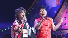水谷千重子＆春澪 - 抱いてフラ?フラ