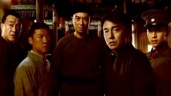 影視原聲 - 原來如此35 電視劇<白鹿原>伴劇節目