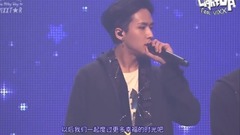 VIXX 2017 ST☆RLIGHT FanMeeting - Milky Way 全場