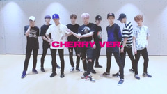 Cherry Bomb 練習室版CHERRY ver.