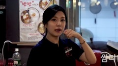 孤云 侍應崗務/The真湯江南分店 一日兼職活動雜絮