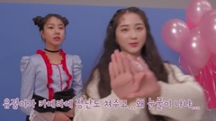 ELRIS - [ELRIS團綜] #02 - 'We, First'MV拍攝現場