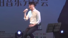 鐘明秋音樂會