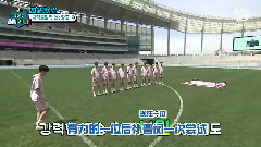 【四站聯合】2017woollimpick E01