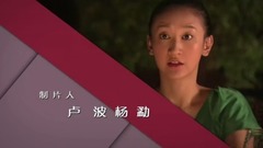 影視原聲 - 我的天使