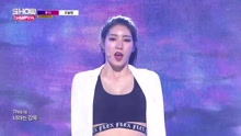 RUI - RUI - TONIGHT - MBC Show Champion 現場版 17/06/21