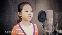  - 小蘿莉Tiiler精彩翻唱