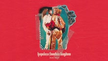Halsey - Alone 試聽版