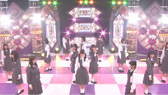 君は僕と會わない方がよかったのかな