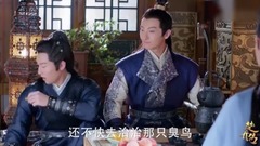 電視劇<楚喬傳>片段:楚喬小野貓引兩人哄搶!林更新醋意橫生