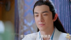 趙麗穎 - 電視劇<楚喬傳>精彩片段之好氣哦!星兒晚歸 玥公子吃醋