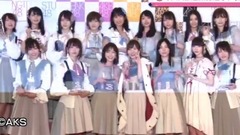 広島テレビ テレビ派 STU48 初のAKB選抜総選挙に密著