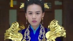 影視原聲 - <將軍在上>預告片