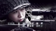 影視原聲 - 電視劇<絕戰>片頭曲