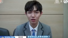 B-day WANNA ONE 金在煥cut