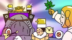 神話の舞臺《ぐでたま》