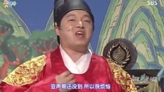 沒有根的樹Cut