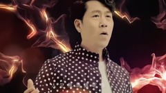 英雄好漢