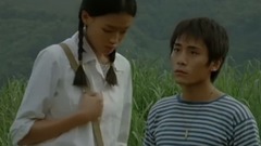 電影<美人草>Cut 有緣是緣,無緣也是緣