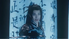 青龍永夜
