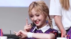 粉絲簽名會 主-EUNSEO 飯拍版 17/06/18