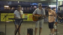 小幸運(cover)