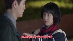 兩情相依心好甜