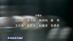 曙光在前頭