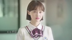 夏至未至 半音階