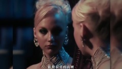 倖田來未 - 運命
