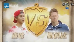 緊張刺激!鹿晗撕名牌